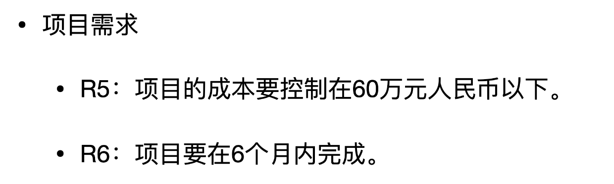 image-20210327180943029