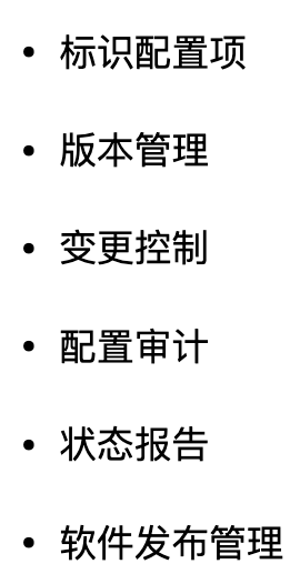 image-20210331201525819